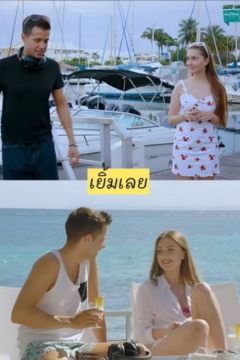 ดูหนังออนไลน์ แฟนคลับจับเย็ดตูด TUSHY Beautiful DJ Fan Meets And Gets Gaped By Her Obsession – Lena Reif